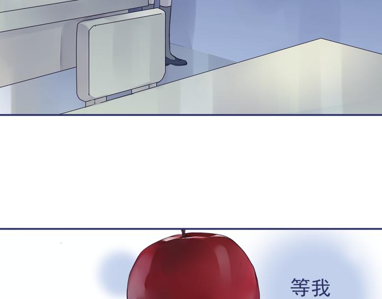 第5回 谎言 0148