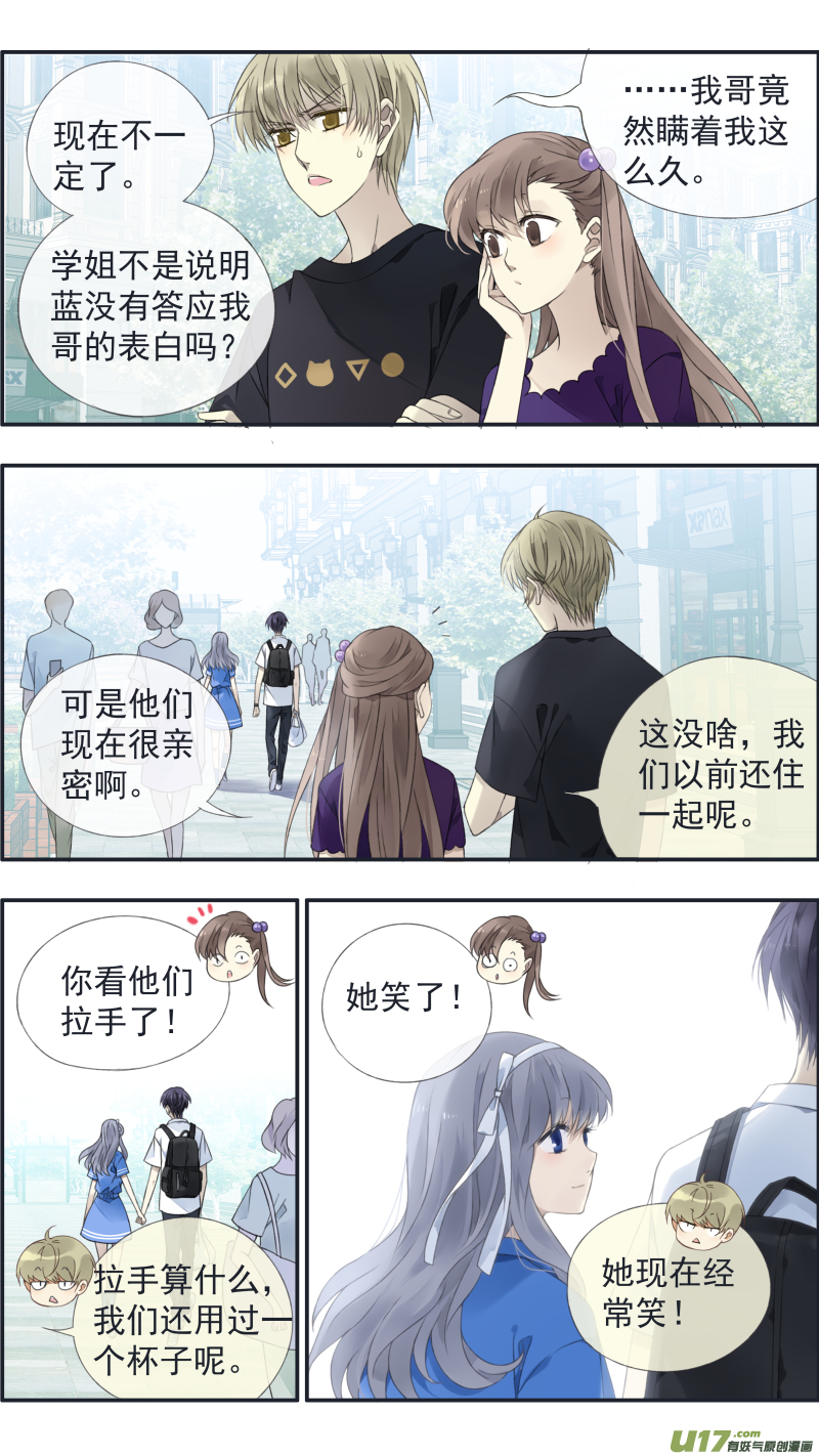 第125回 相聚018