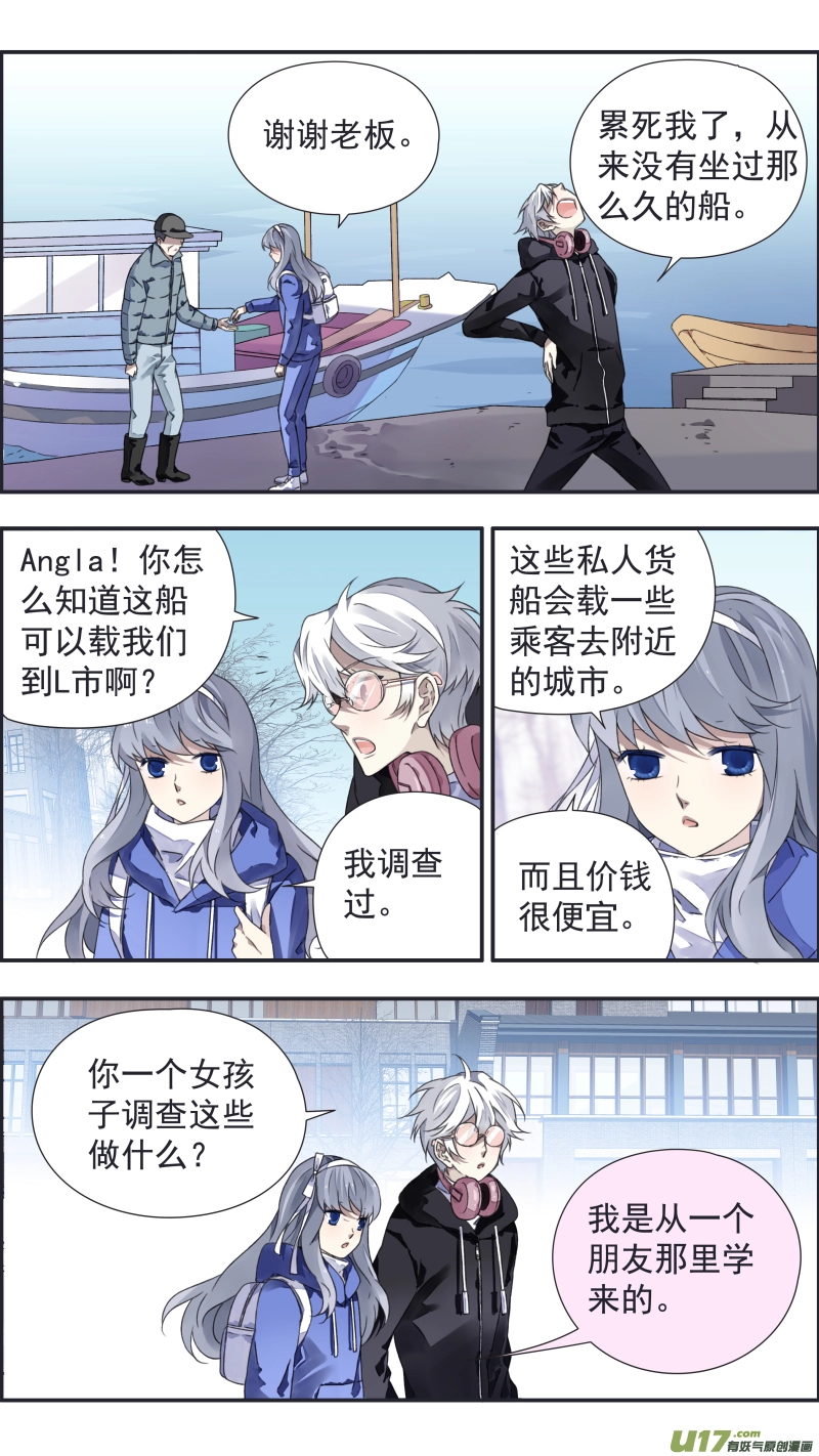 第93回 未知027