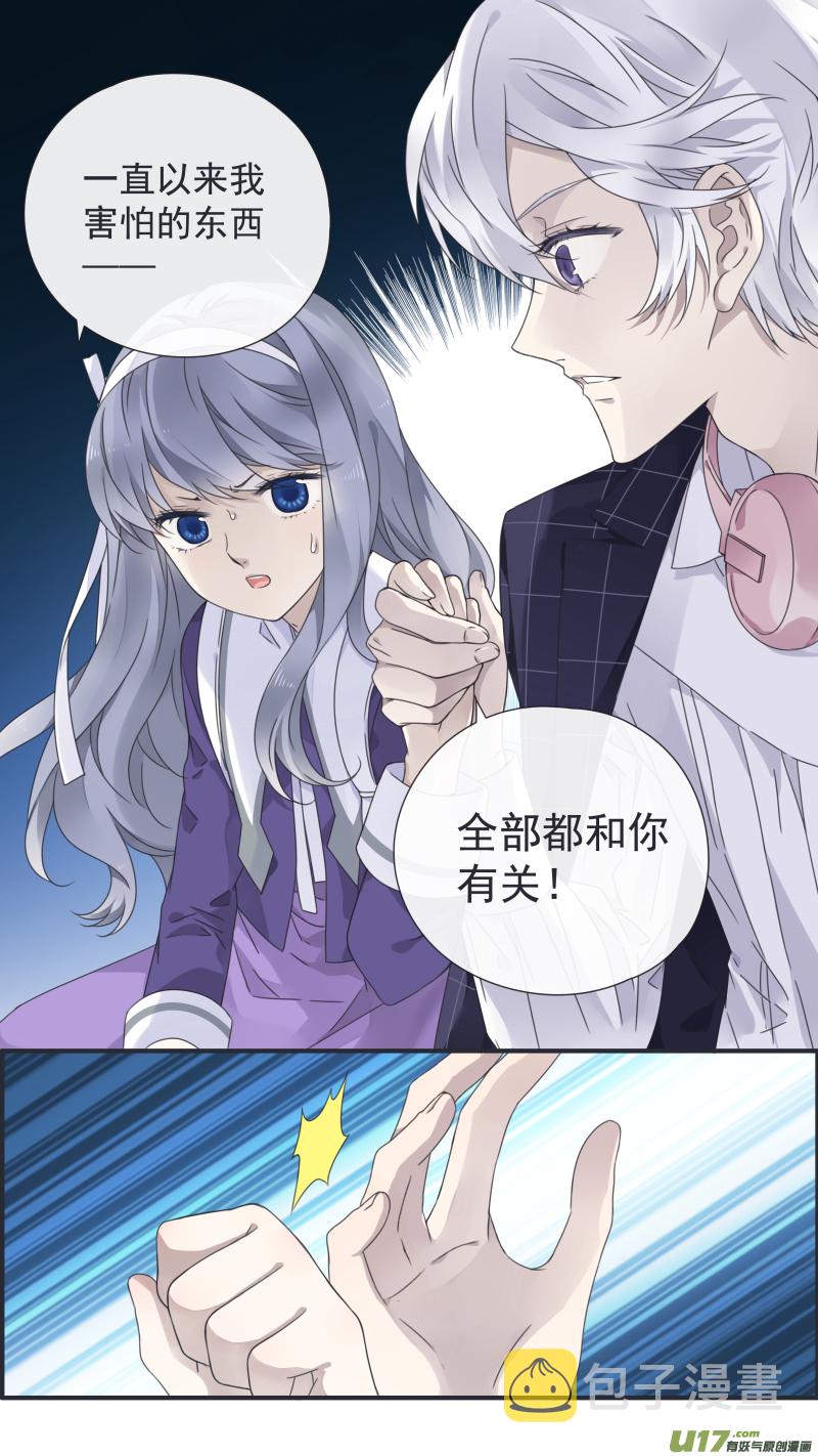 第91回 怪物021