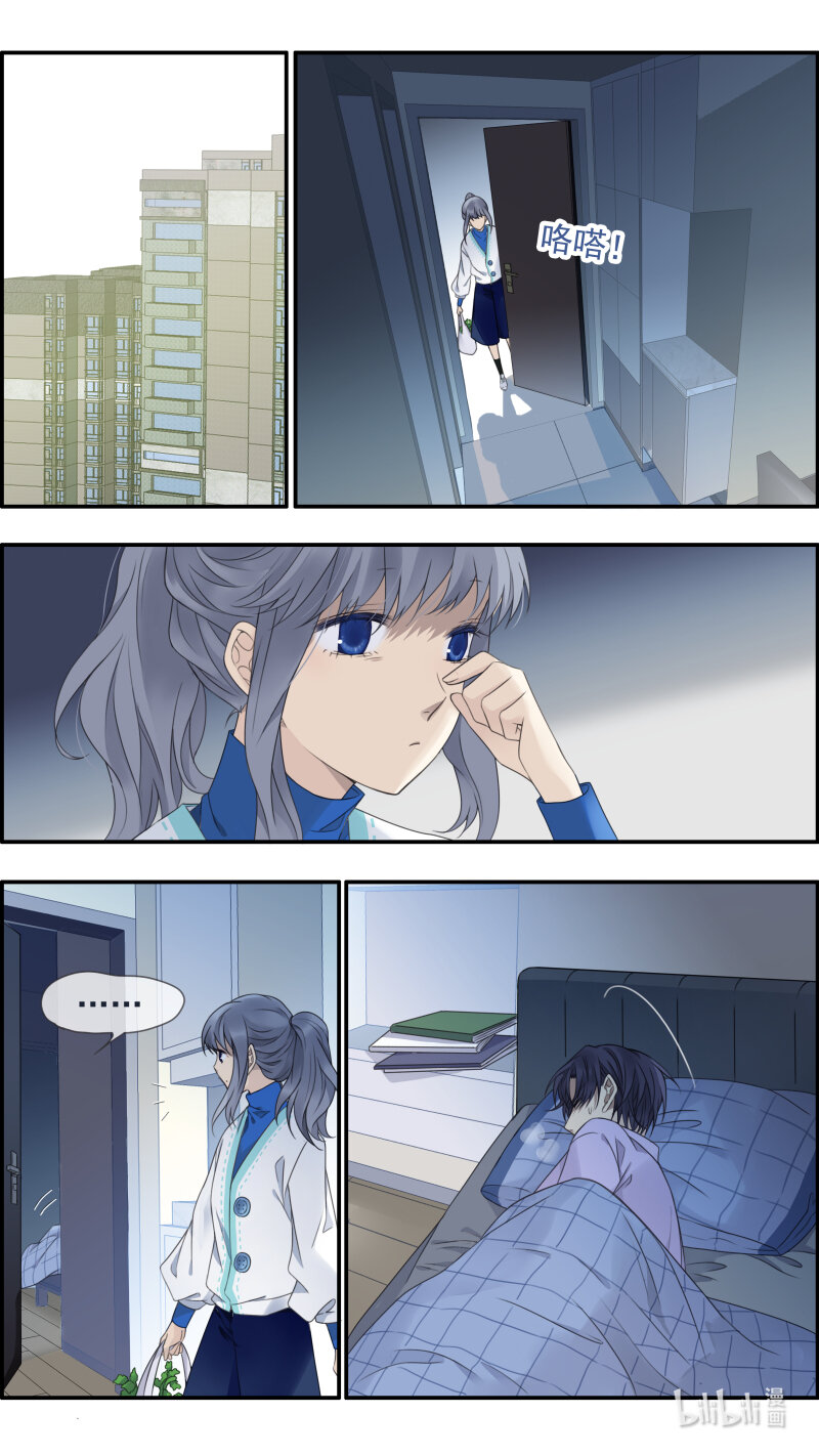 第149话 无价035