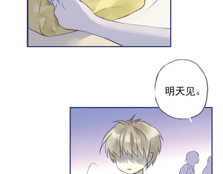 第4回 失误 0350