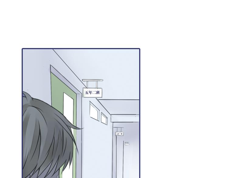 第5回 谎言 0116