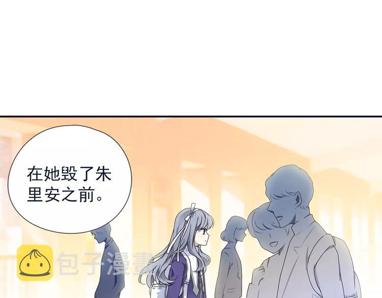 第82回 毒药 021
