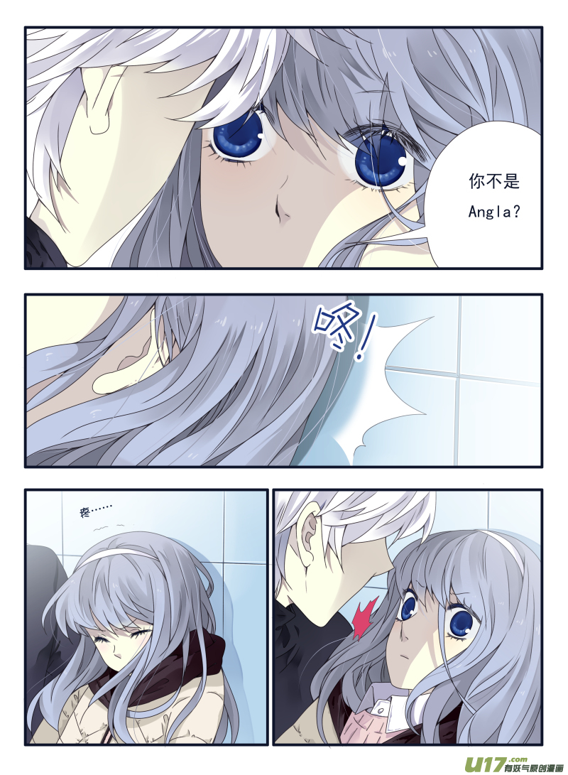 第53话 明蓝012