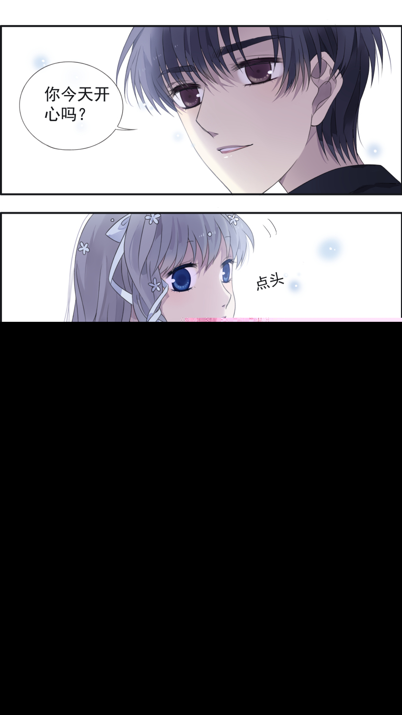 第130回 白蓝之羽（上）11