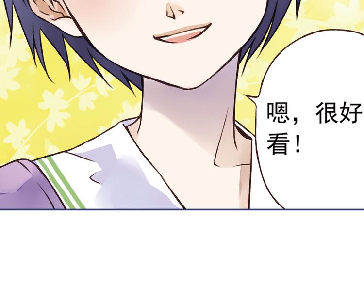 第2回 入学 0320