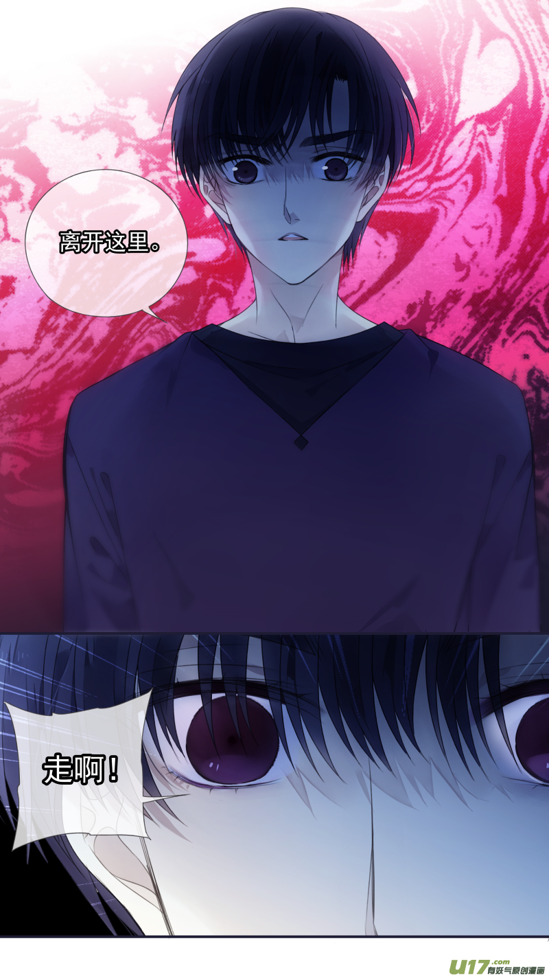第133回 唯一036