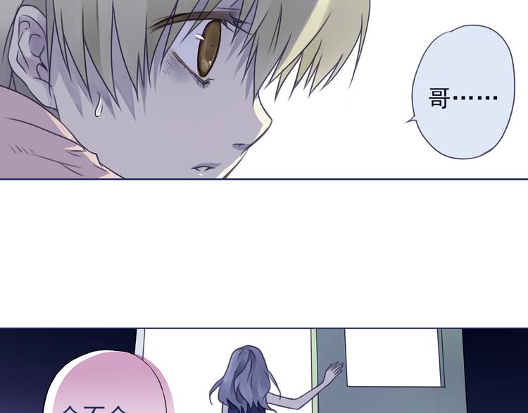 第6回 未归 0262
