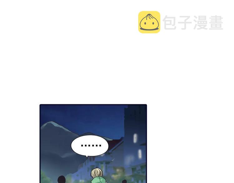 第81回 相信 0427