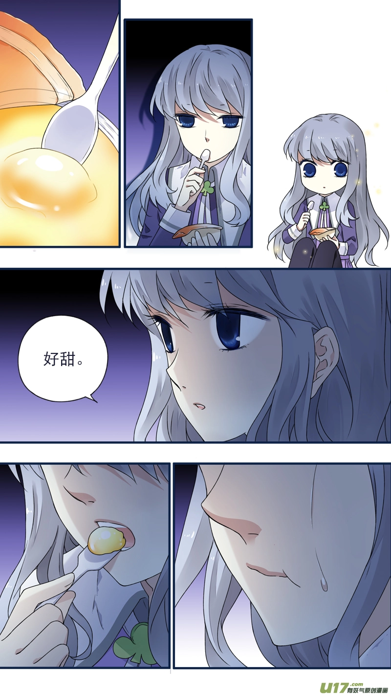 第77话 蜕变015