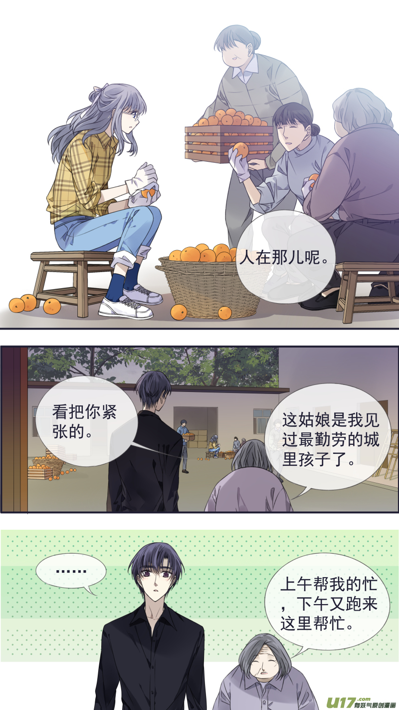 第139回 笨蛋021