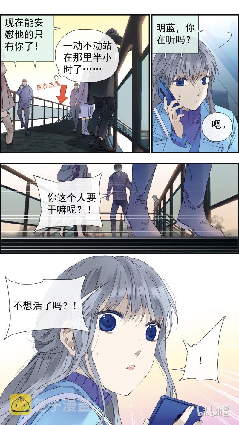 第151话 失败0111