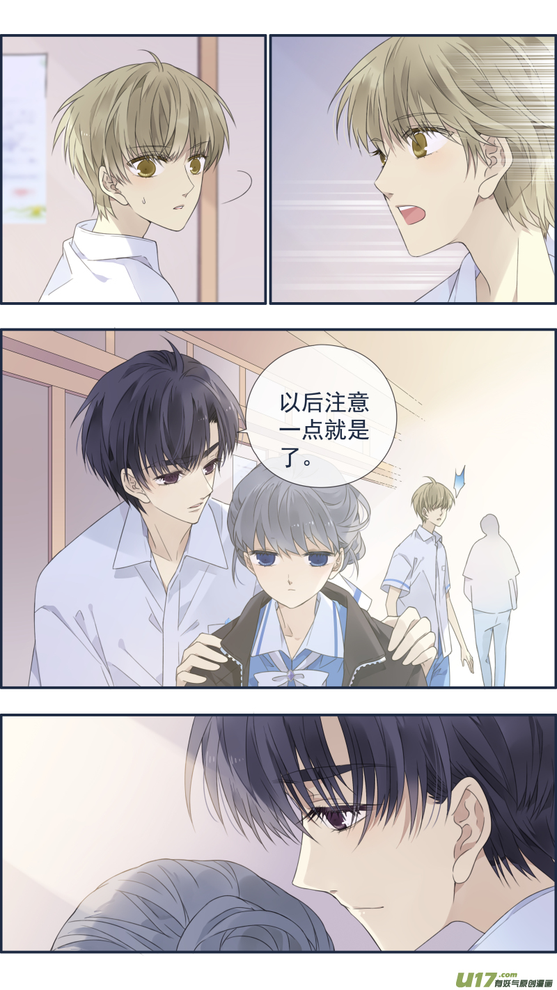 第118回 梦魇021
