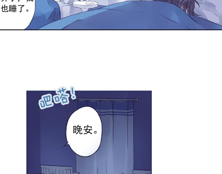 第4回 失误 0216