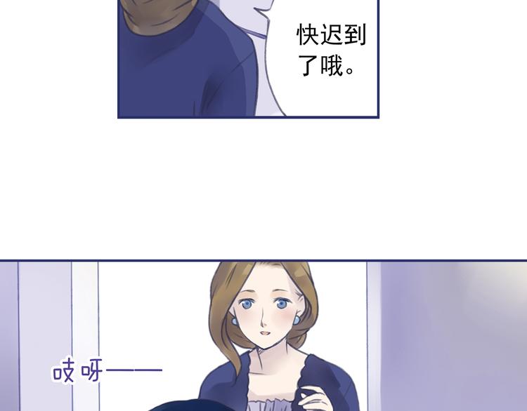第4回 失误 0239
