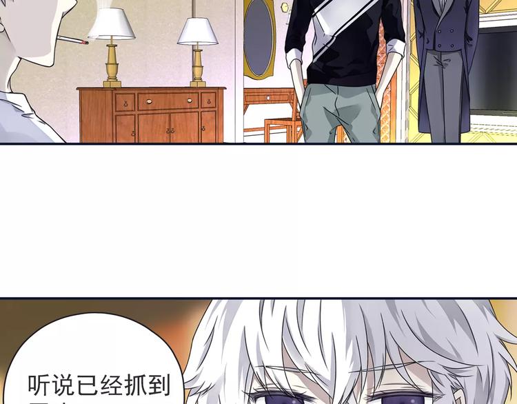 第82回 毒药 016
