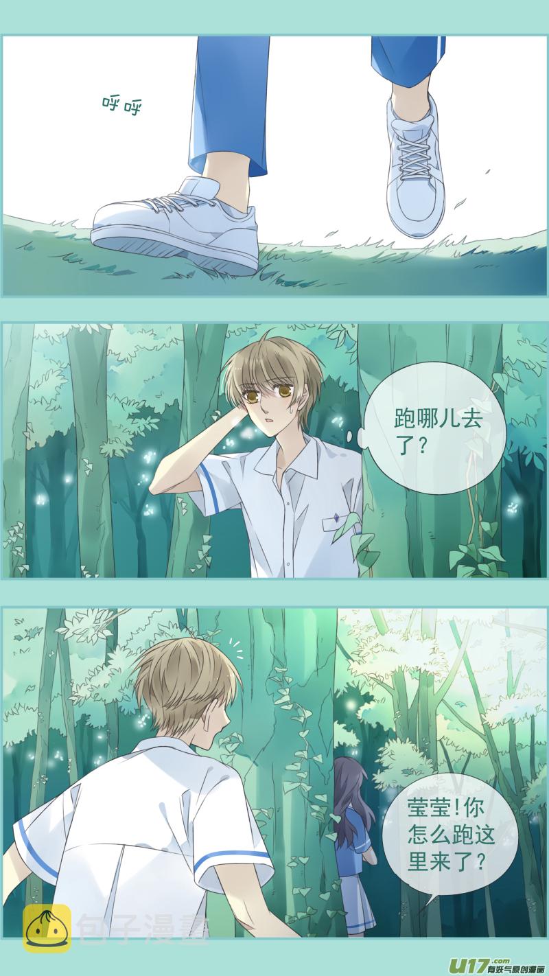 第118回 梦魇011