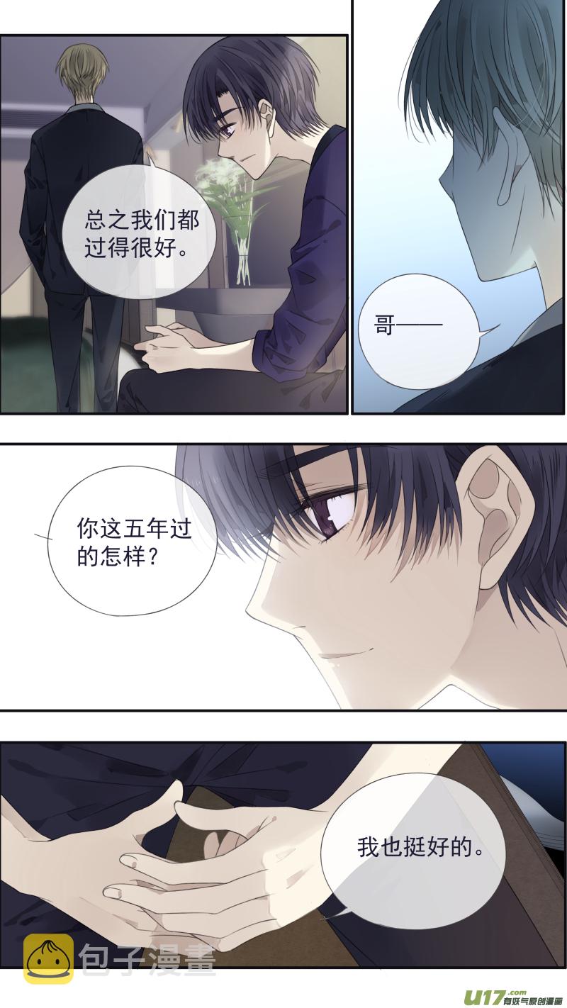 第133回 唯一029