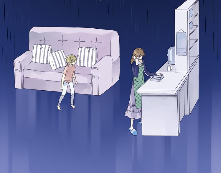 第6回 未归 015