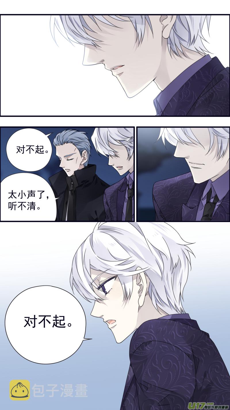 第87回 记忆038