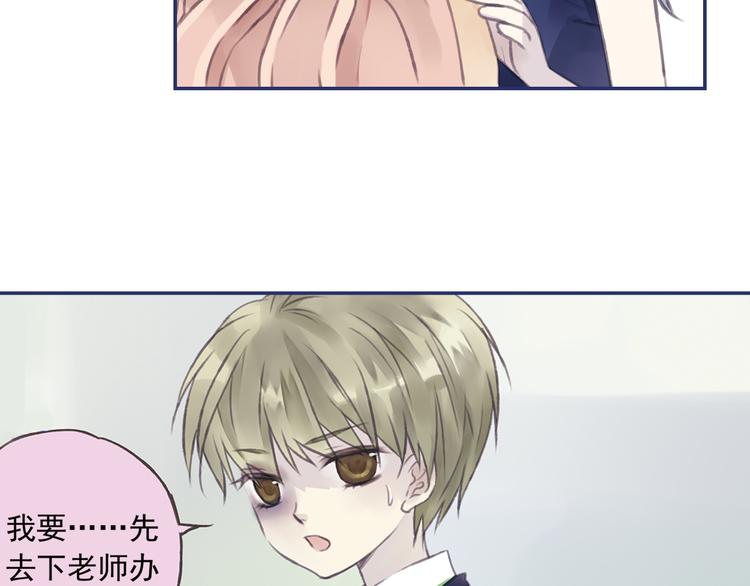 第4回 失误 0366