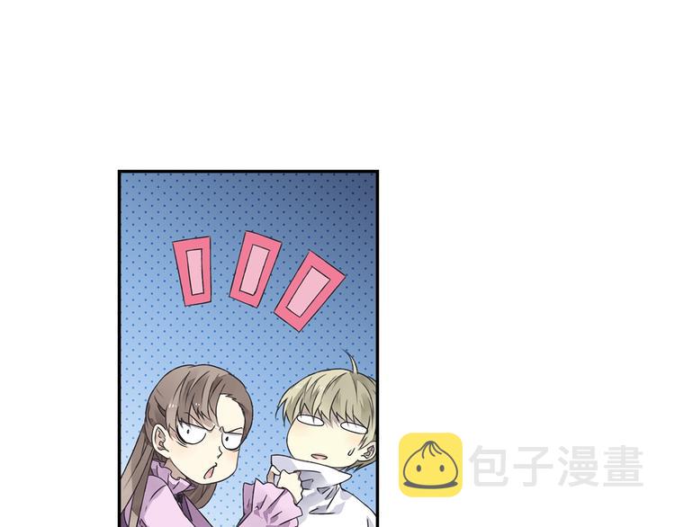 第99回 等待 0334