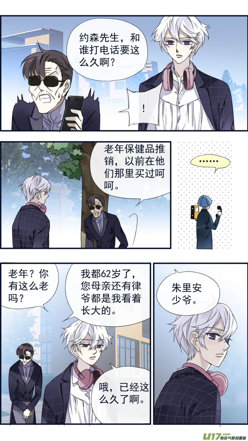 第90回十天028