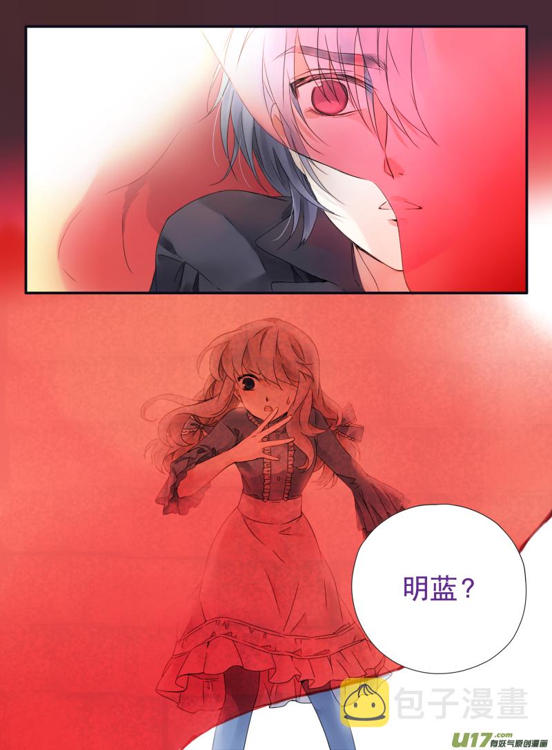 第66话海盗038