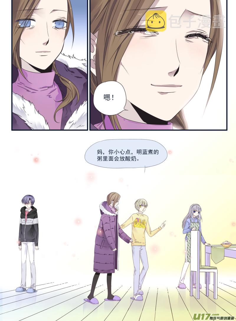 第39话 出院024