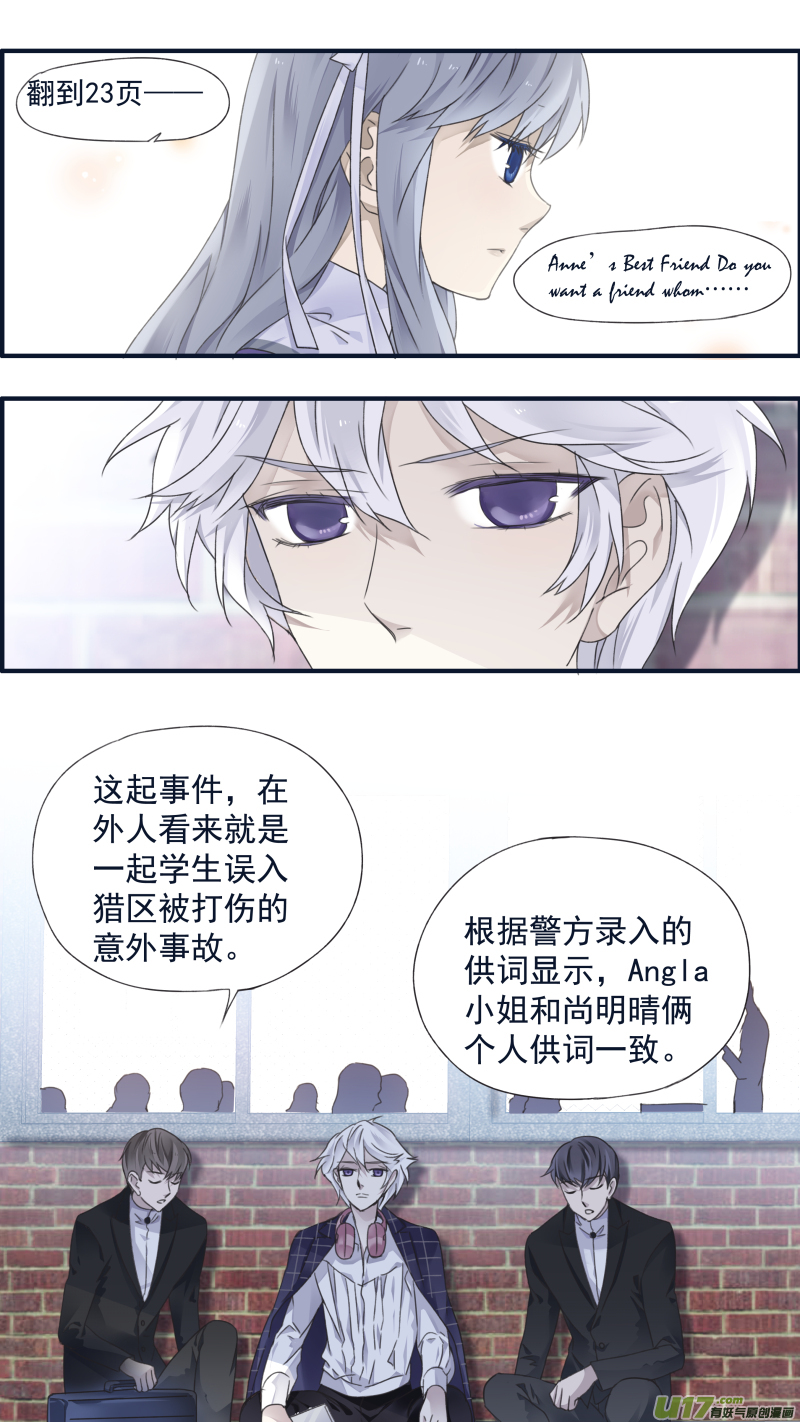 第90回十天0313
