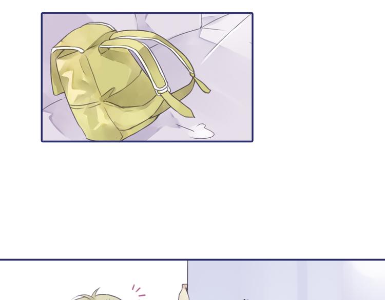第5回 谎言 024