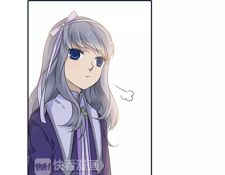 第82回 毒药 026