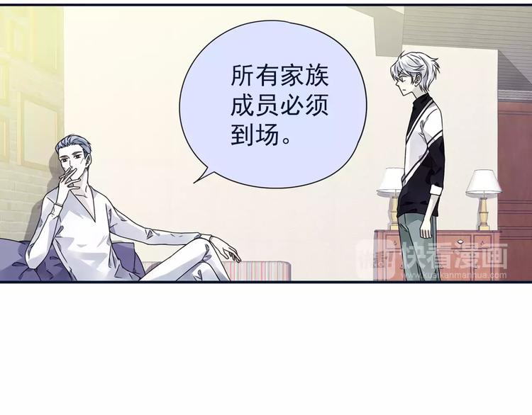 第82回 毒药 0116
