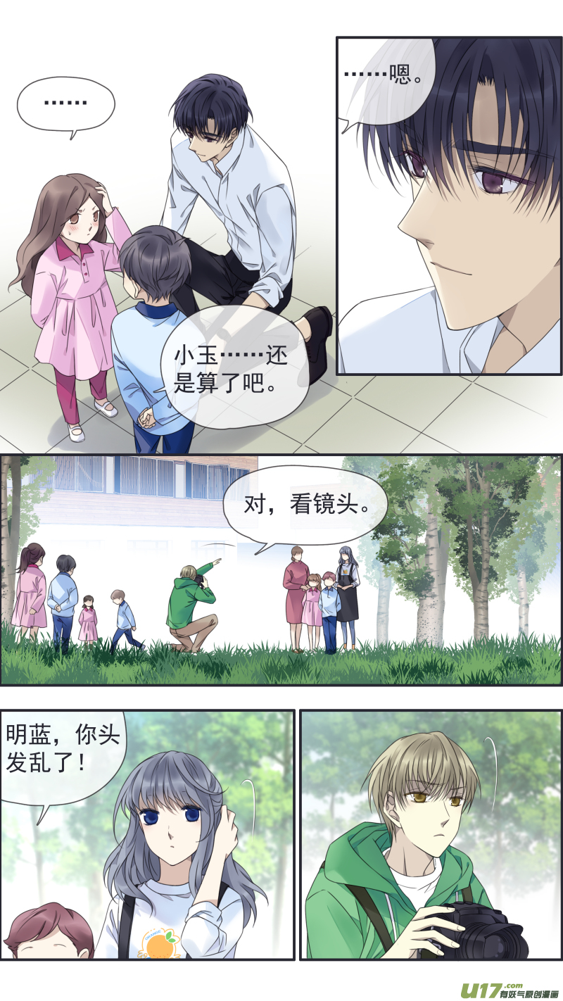 第146回 缺失017