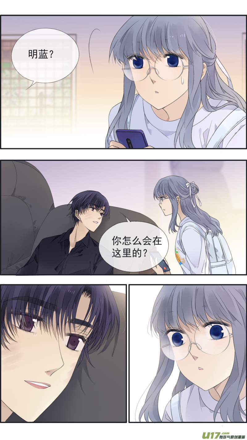 第138回 起来015