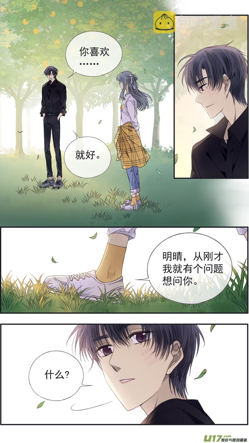 第138回 起来028