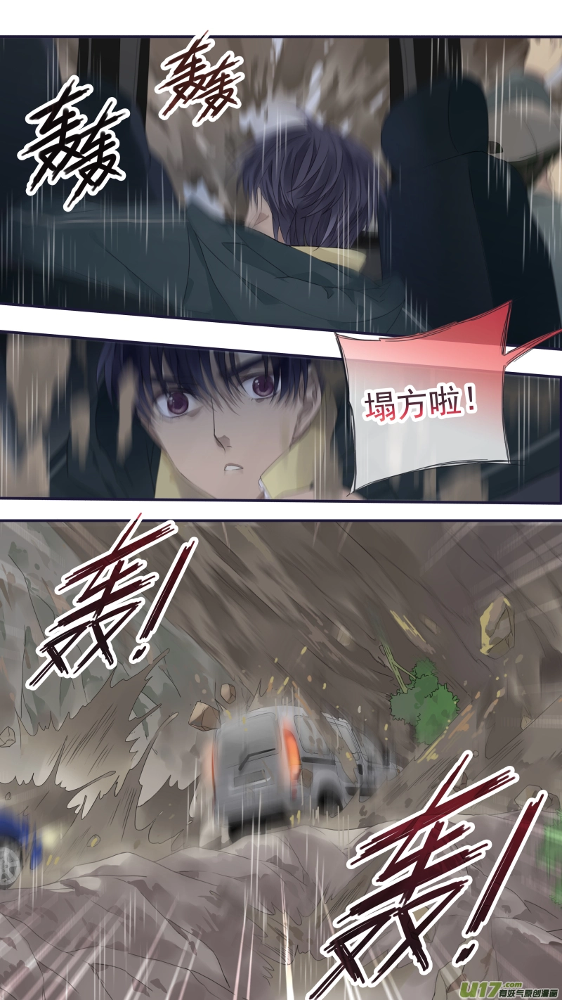 第140回 光影035