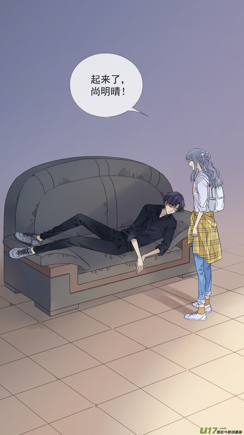 第138回 起来013