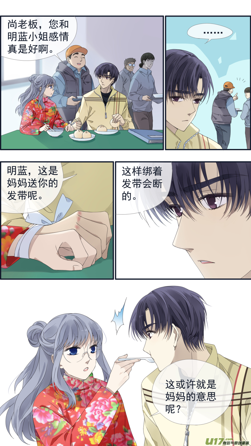 第140回 光影025