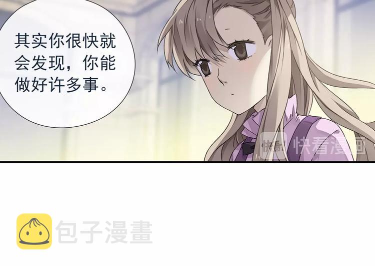 第99回 等待 0310