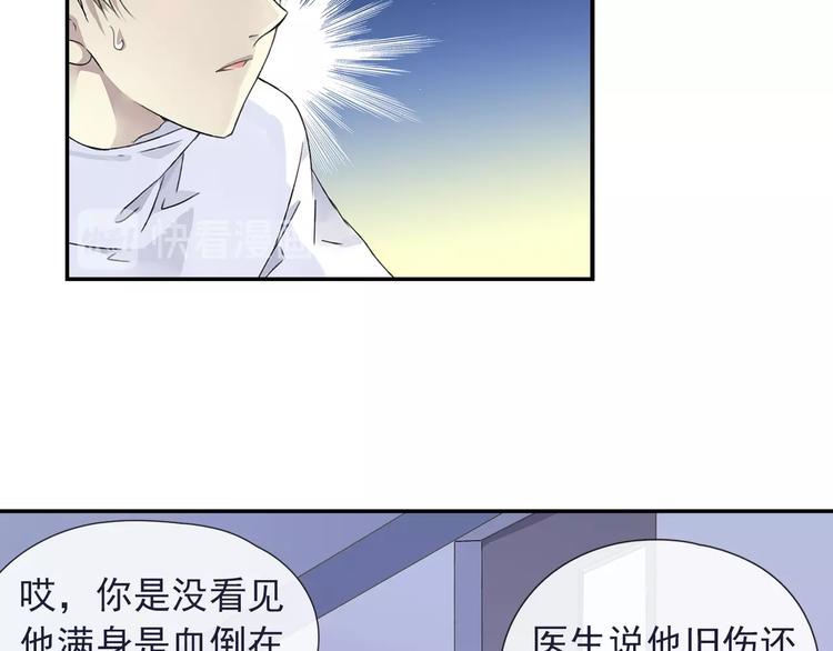 第99回 等待 0371