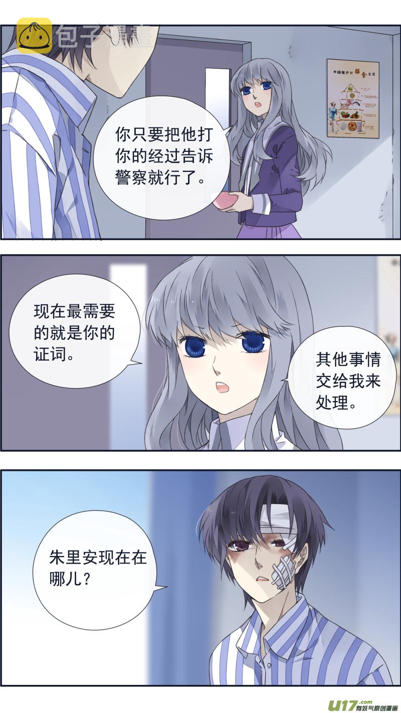 第100回 重启036