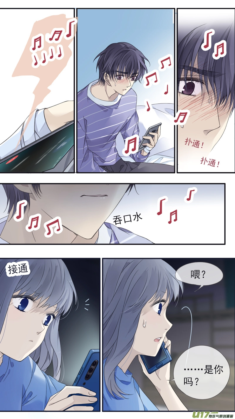 第133回 唯一0610