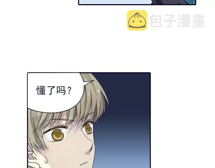第81回 相信 0423