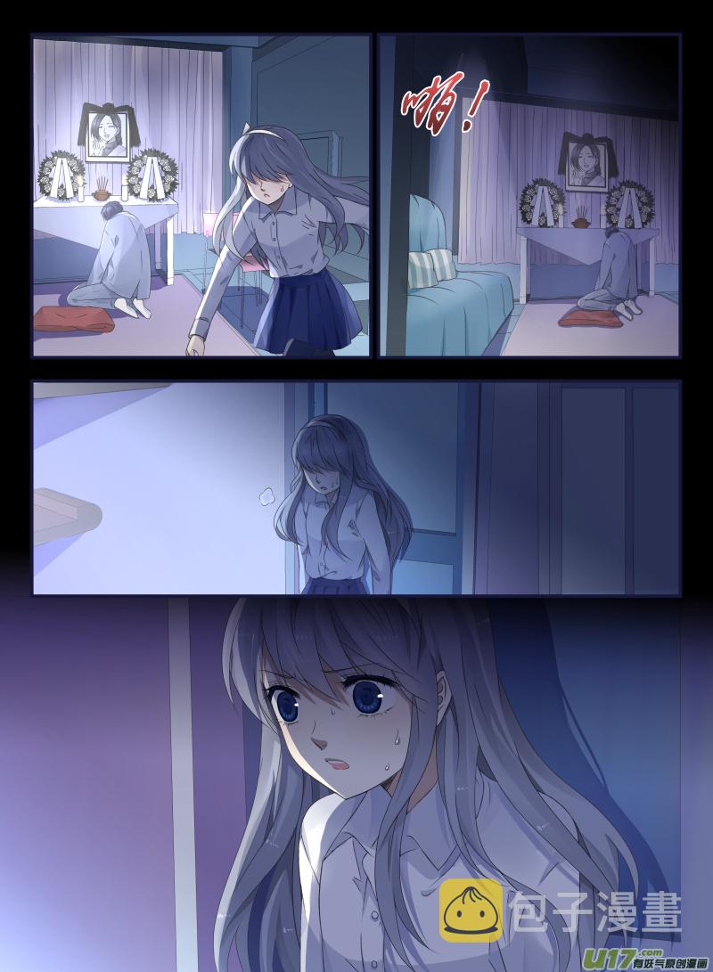 第44话 妈妈041