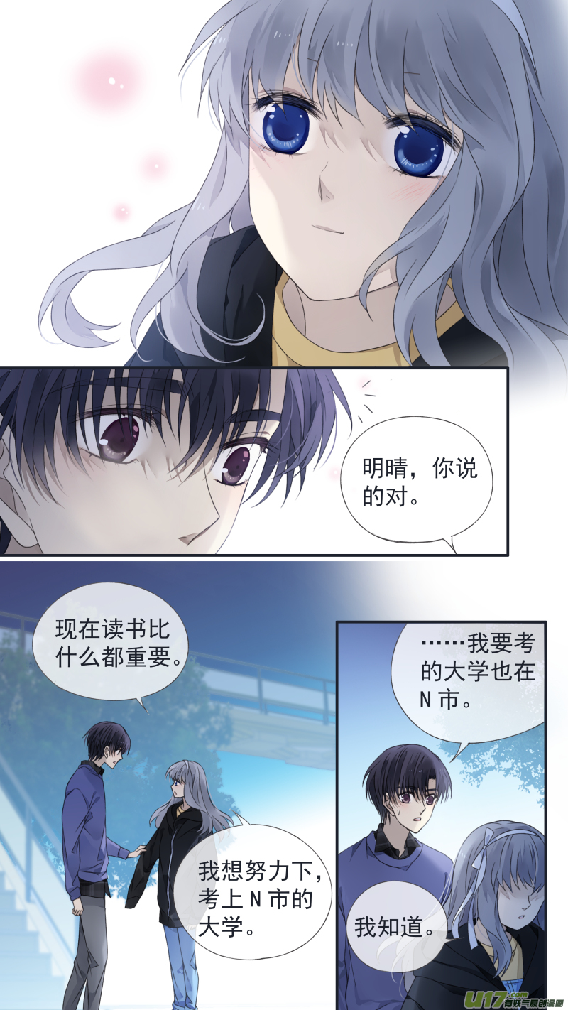 第124回 悲喜029