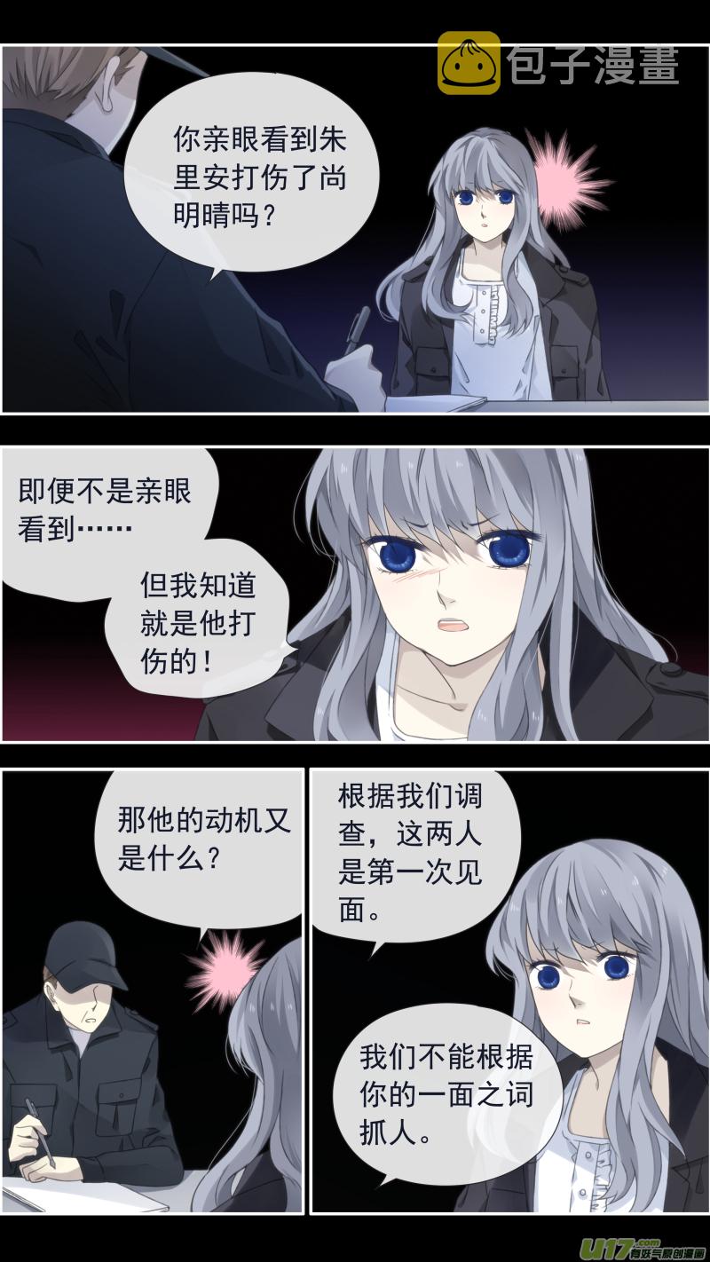 第100回 重启025