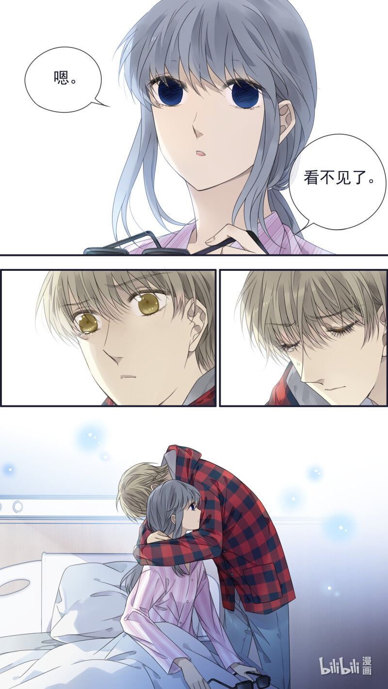 第153话 失明024