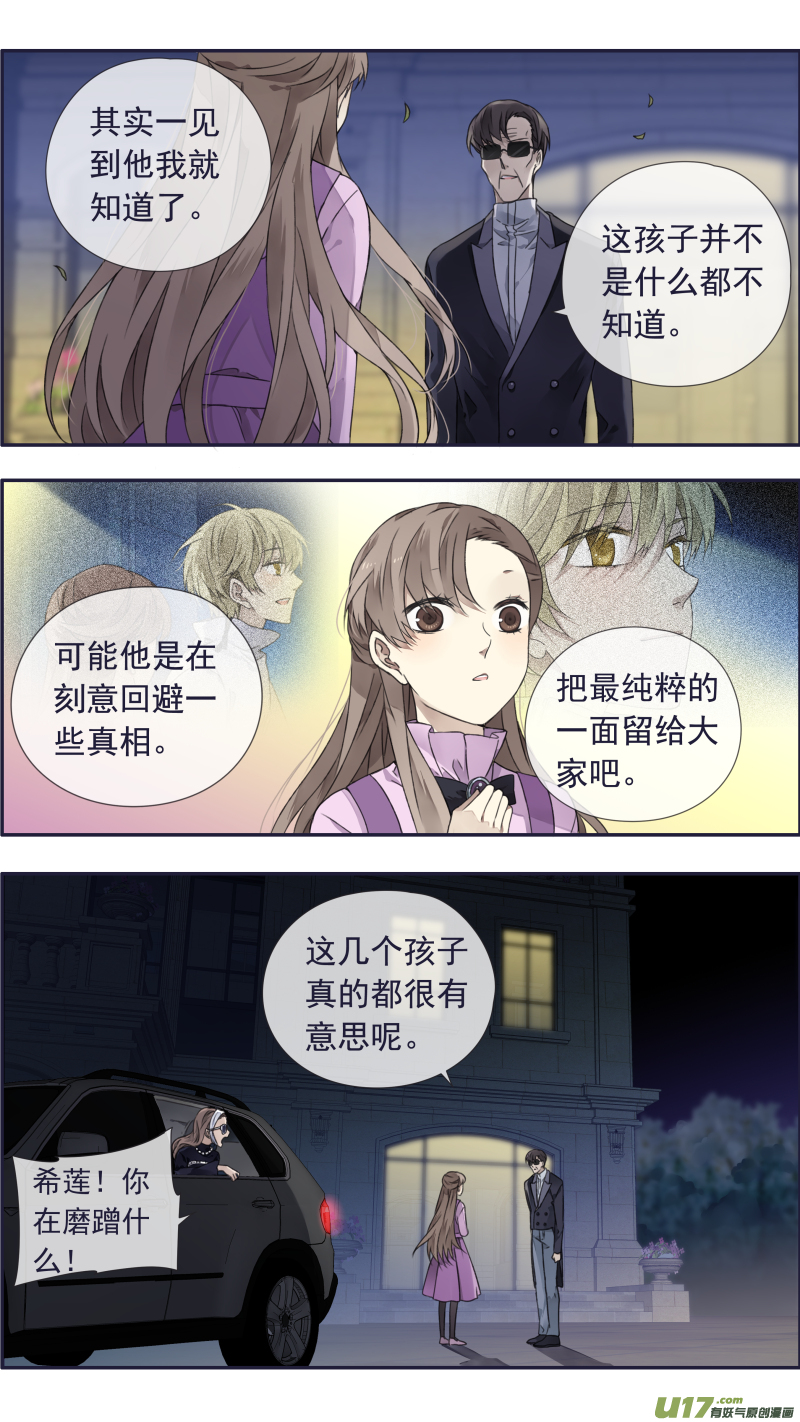 蓝翅猫咪版13